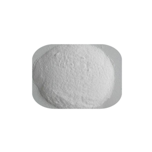 乙酰左旋肉碱,O-Acetyl-L-carnitine hydrochloride