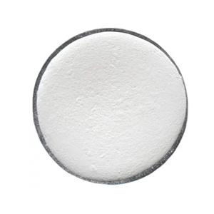 L-鸟氨酸L-天门冬氨酸盐；3230-94-2