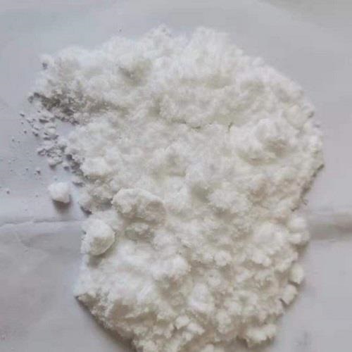 對氨基芐胺二鹽酸鹽,4-Amino-benzenemethanamine hydrochloride