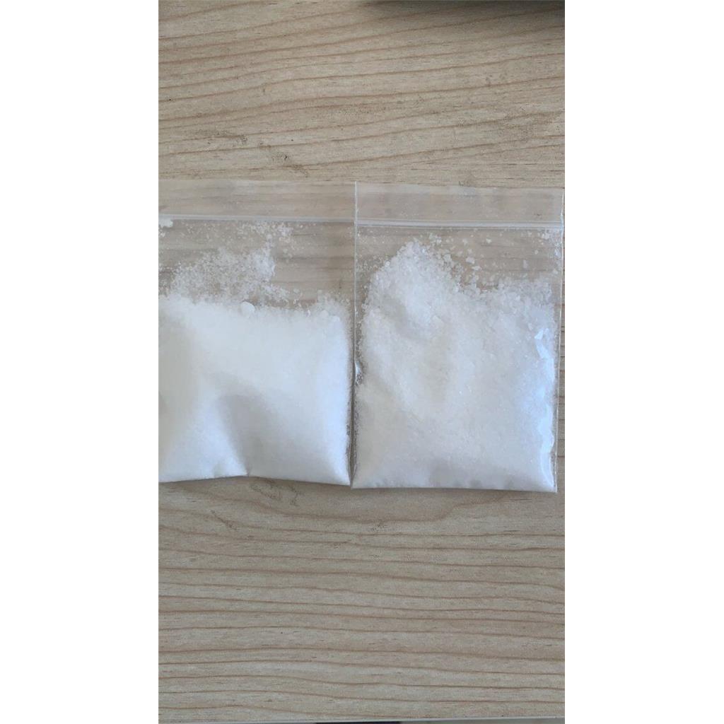 普魯卡因,PROCAINE