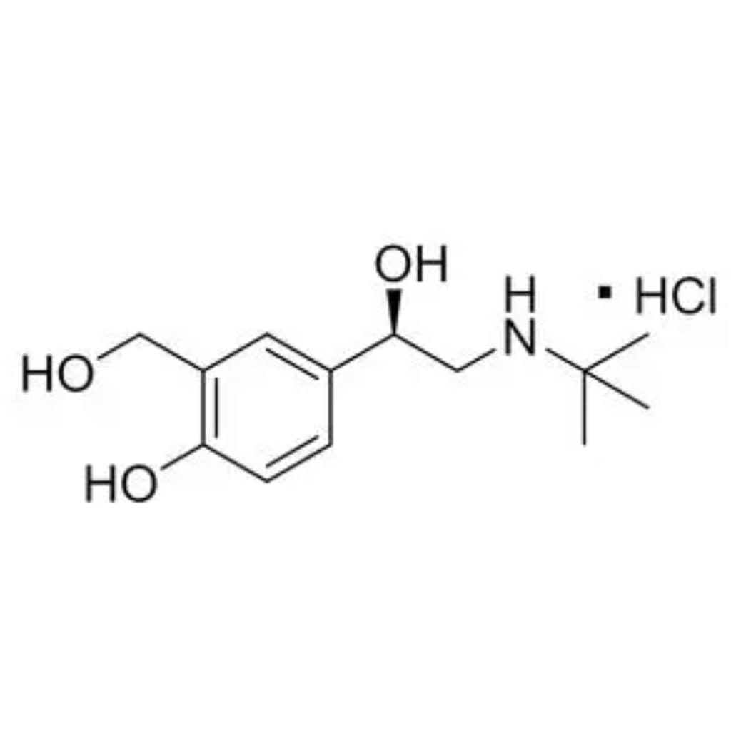 鹽酸左沙丁胺醇雜質對照品,Levofloxacin hydrochloride impurity reference standard