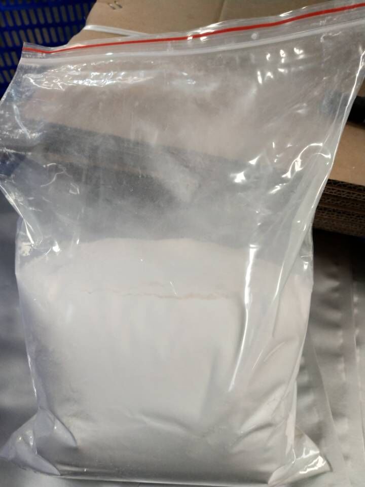 盐酸普鲁卡因,Procaine hydrochloride