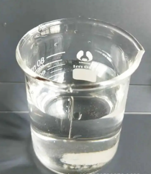 2-(三甲基硅烷基)乙氧甲基氯,2-(Trimethylsilyl)ethoxymethyl chloride