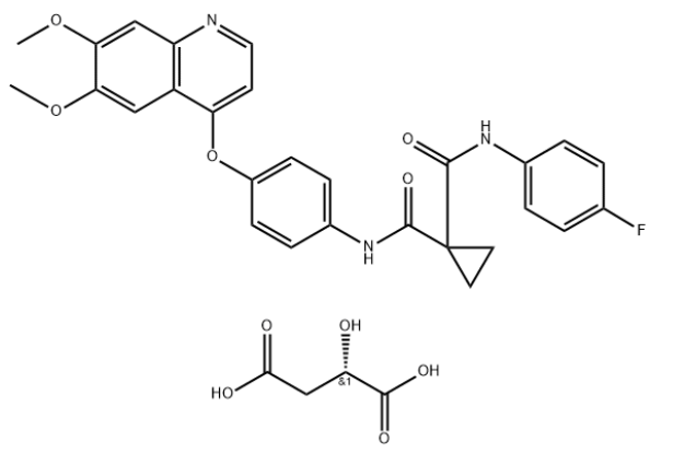 烟酰胺核糖苹果酸盐