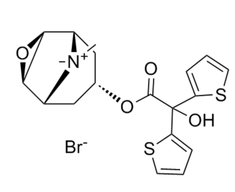 噻托溴铵杂质对照品,Tiotropium Bromide impurity reference standard