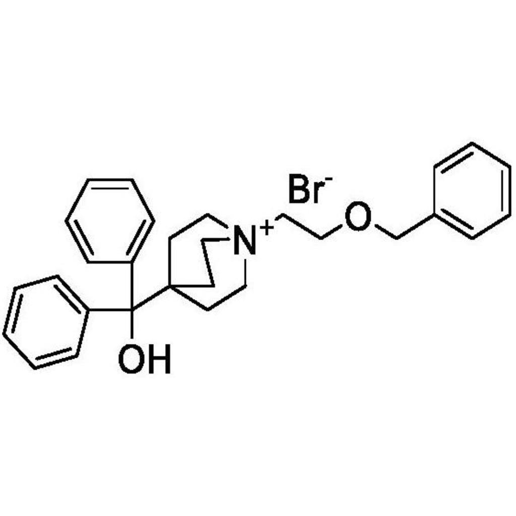 烏美溴銨雜質(zhì)對照品,Umeclidinium Bromide impurity reference standard