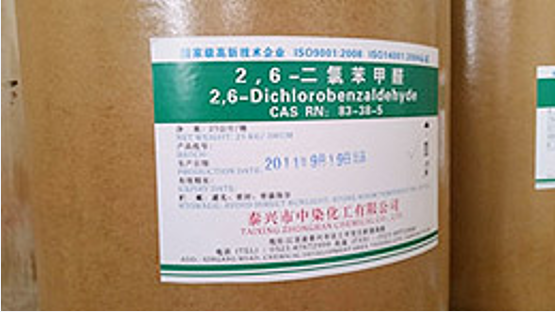 2,6-二氯苯甲醛,2,6-Dichlorobenzaldehyde