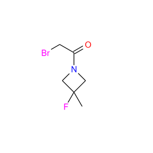 2-溴-1-（3-氟-3-甲基氮雜環(huán)丁烷-1-基）乙烷-1-酮,2-bromo-1-(3-fluoro-3-methylazetidin-1-yl)ethan-1-one