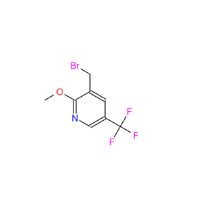 3-溴甲基-2-甲氧基-5-三氟甲基吡啶