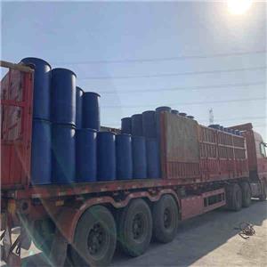 隔膜液堿,Diaphragm liquid alkali