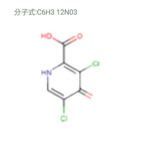 锯棕叶提取物,Saw palmetto extract