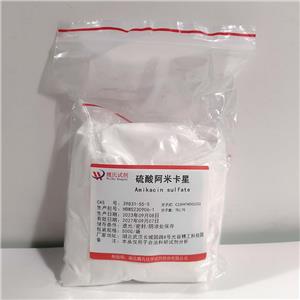 硫酸阿米卡星,Amikacin sulfate