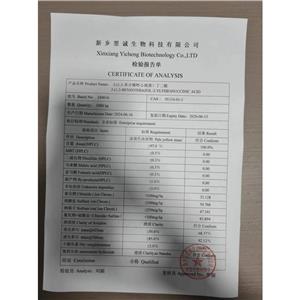 2-(1,3-苯并噻唑-2-硫基）丁二酸,2-(1,3-BENZOTHIAZOL-2-YLTHIO)SUCCINIC ACID