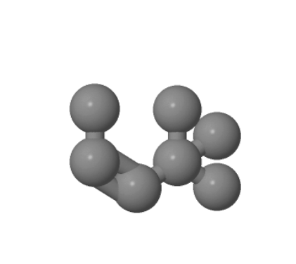 CIS-1.1.1-TRIMETHYL-2-BUTENE