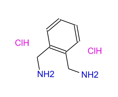 邻亚二甲苯二胺盐酸盐,1,2-Phenylenedimethanamine dihydrochloride