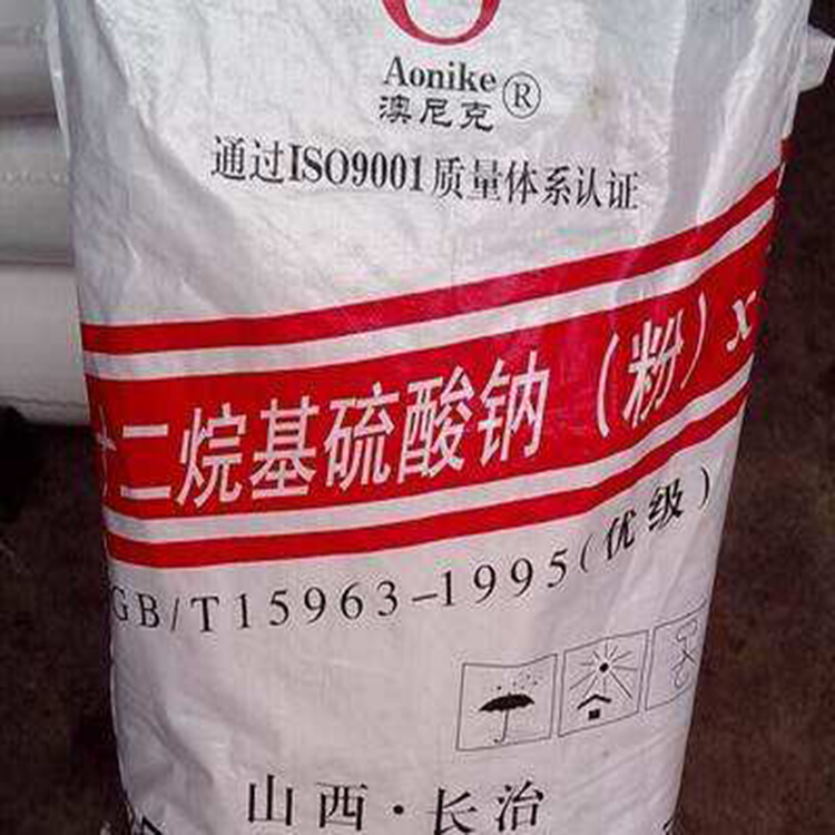 十二烷基硫酸鈉,Sodium dodecyl sulfate