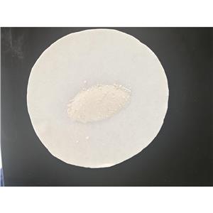 四(五氟苯基)硼酸钠,Sodiumtetrakis(pentafluorophenyl)borate