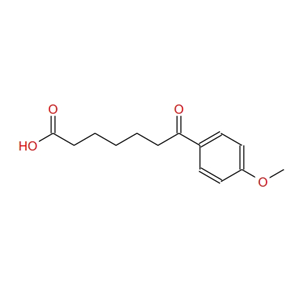 7-(4-甲氧基苯基)-7-恶庚烷