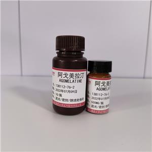 阿戈美拉汀,AGOMELATINE