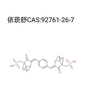 依莰舒,ECAMSULE