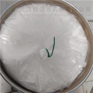 盐酸雷尼替丁,Ranitidine hydrochloride