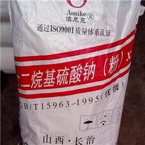 十二烷基硫酸钠25KG/袋