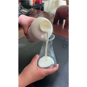 丁苯胶乳阴离子146C