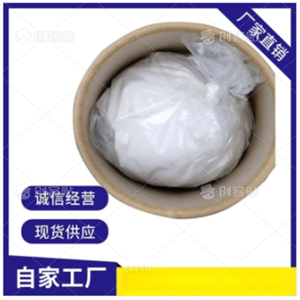 盐酸万乃洛韦,Valaciclovir HCl