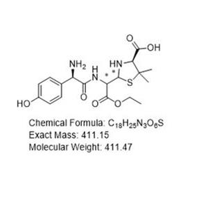 阿莫西林EP杂质U