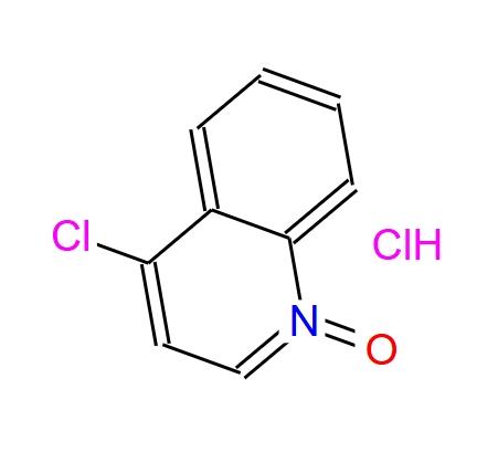 4-氯喹啉氮氧化物盐酸盐,4-chloro-1-oxidoquinolin-1-ium,hydrochloride