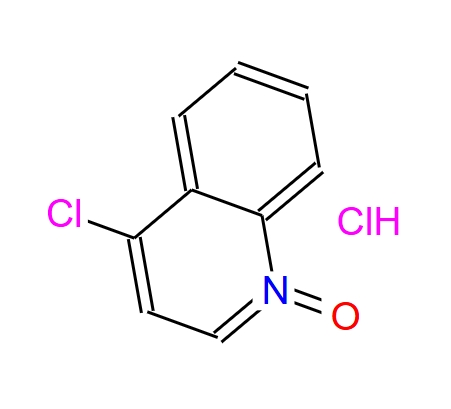 4-氯喹啉氮氧化物鹽酸鹽,4-chloro-1-oxidoquinolin-1-ium,hydrochloride