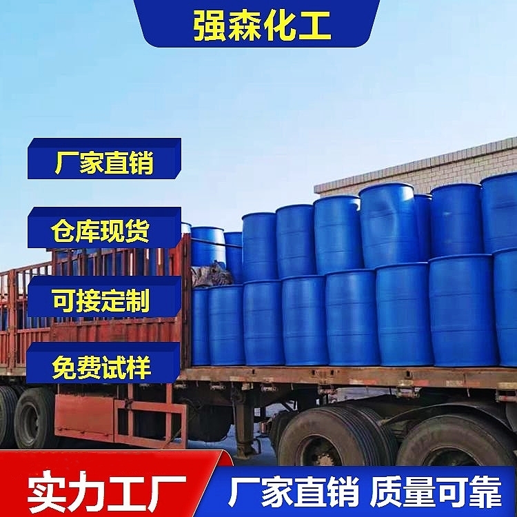 氯化亞砜,Thionyl chloride