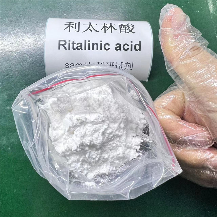 利太林酸,Ritalinic acid