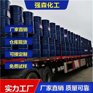 乙二醇苯醚,PhenoXyaethanolum