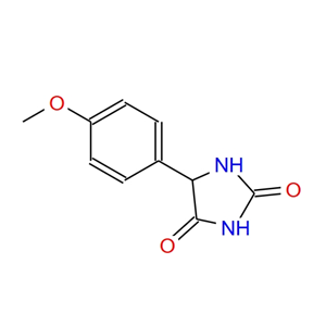 5-(4-甲氧苯基)-2,4-咪唑烷二酮