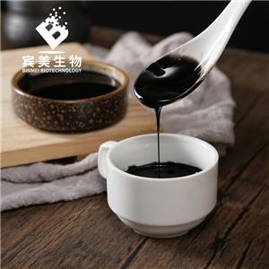 墨鱼汁,Cuttlefish Ink Liquid Extract