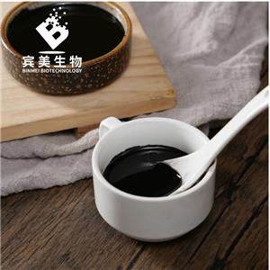 墨鱼汁,Cuttlefish Ink Liquid Extract