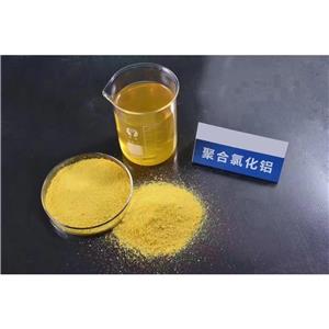 聚合氯化鋁,PolyAluminiumChloride