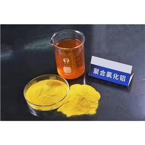 聚合氯化鋁,PolyAluminiumChloride