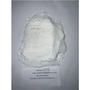 3-氯-2-羟基丙烷磺酸钠半水合物,Sodium 3-chloro-2-hydroxypropanesulphonate hemihydrate