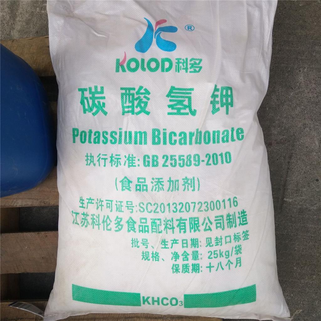 碳酸氢钾,Potassium bicarbonate