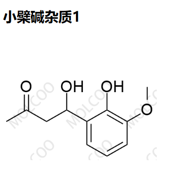 小檗碱杂质1