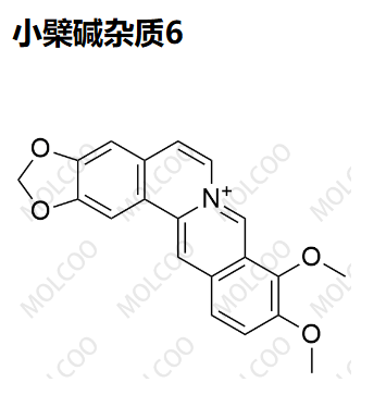 小檗堿雜質(zhì)6,9,10-dimethoxy-[1,3]dioxolo[4,5-g]isoquinolino[3,2-a]isoquinolin-7-ium