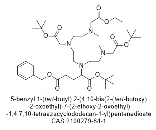 5-benzyl 1-tert-butyl 2-(4,10-bis(2-(tert-butoxy)-2-oxoethyl)-7-(2-ethoxy-2-oxoethyl)-1,4,7,10-tetraazacyclododecan-1-yl)pentanedioate,5-benzyl 1-tert-butyl 2-(4,10-bis(2-(tert-butoxy)-2-oxoethyl)-7-(2-ethoxy-2-oxoethyl)-1,4,7,10-tetraazacyclododecan-1-yl)pentanedioate