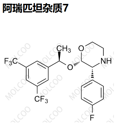 阿瑞匹坦杂质7,Aprepitant iMpurity 7