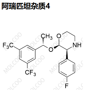 阿瑞匹坦雜質(zhì)4,Aprepitant iMpurity 4