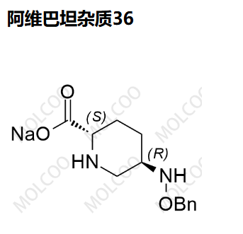 阿维巴坦杂质36,Avibactam Impurity 36