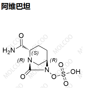 阿維巴坦雜質(zhì)37,Avibactam Impurity 37