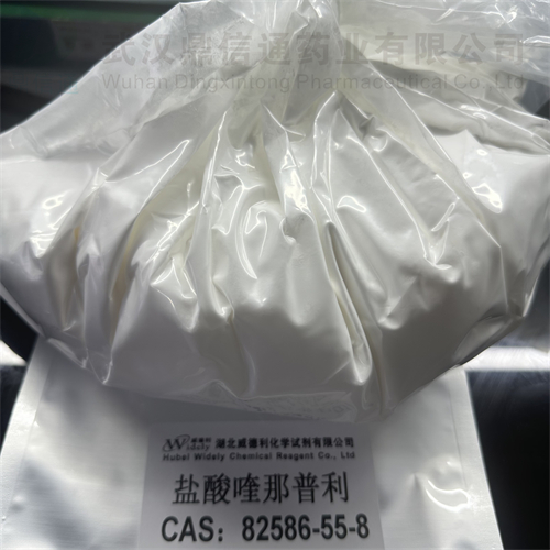 鹽酸喹那普利,Quinapril hydrochloride