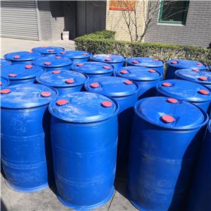 草酰氯单甲酯,METHYL OXALYL CHLORIDE